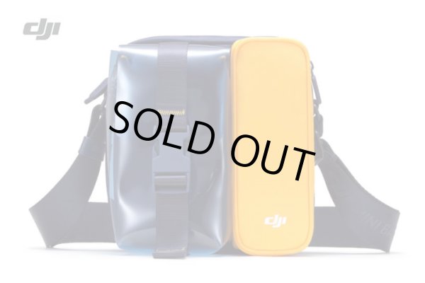 画像1: DJI Mini 2 MI2P07 ミニバッグ + (ブルー＆イエロー)6941565901354【17083】 (1)