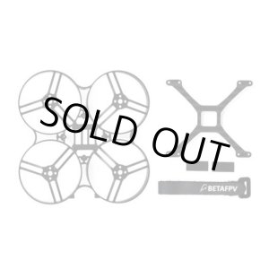 画像: BETAFPV Beta85X 4S 4K Frame Kit (Upgrade)【16200】