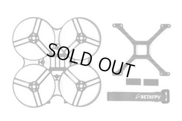 画像1: BETAFPV Beta85X 4S 4K Frame Kit (Upgrade)【16200】 (1)