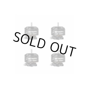 画像: BETAFPV　HX115-HD　ブラシレスモーター 1105-5000KV Brushless Motors (4PCS)【16036】