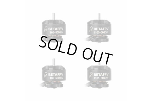 画像1: BETAFPV　HX115-HD　ブラシレスモーター 1105-5000KV Brushless Motors (4PCS)【16036】 (1)