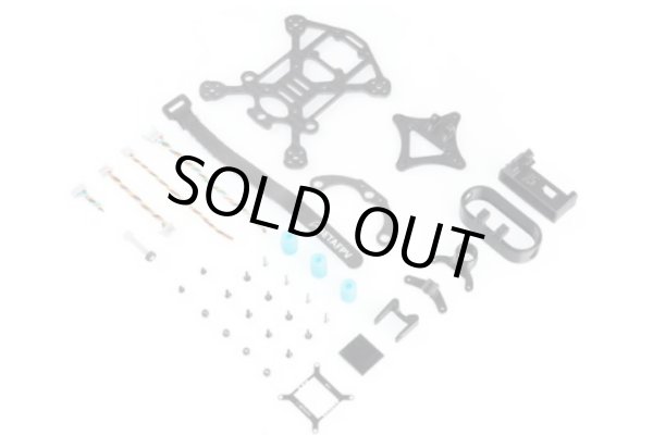 画像1: BETAFPV Beta85X 【V2】 プッシャーキット【16799】 (1)