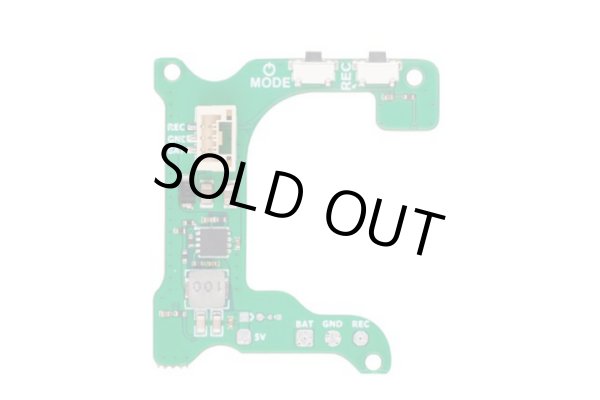 画像1: BETAFPV Beta85X ボード GoPro-BEC board (For Gopro 8)【17178】 (1)