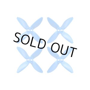 画像: BETAFPV Beta85X プロペラ EMAX 2035 4-blade Whoop Propellers (1.5mmshaft Hole) (4pcs) 【ブルー】【16278】