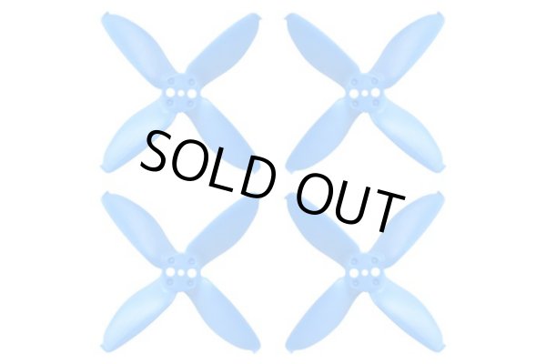 画像1: BETAFPV Beta85X プロペラ EMAX 2035 4-blade Whoop Propellers (1.5mmshaft Hole) (4pcs) 【ブルー】【16278】 (1)