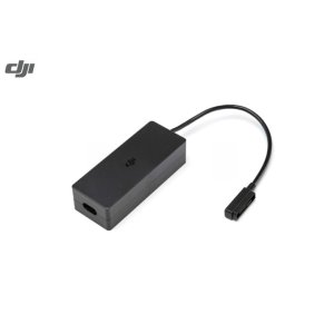 画像: DJI Mavic air 2 バッテリーチャージャー 【16918】