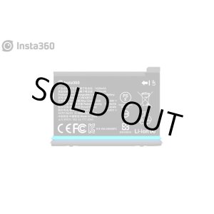 画像: Insta360 ONE X2 バッテリー (1420mAh)【18049】
