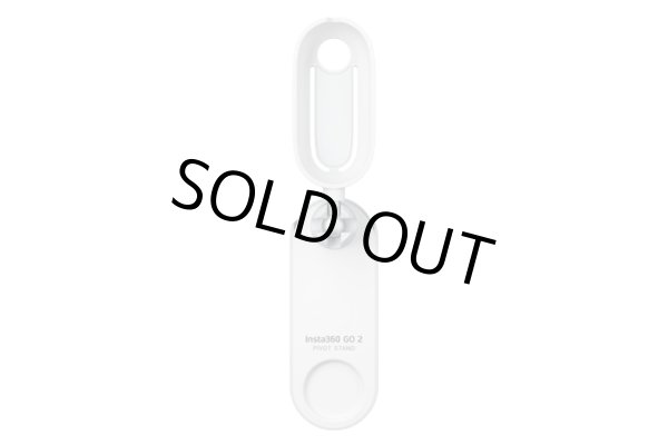 画像1: Insta360 GO 2 ピボットスタンド【17947】 (1)