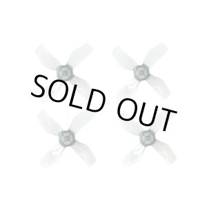画像: BETAFPV Cetus プロペラ Gemfan 31mm 4-blade Micro Whoop Propellers (0.8mm Shaft)(4pcs)【グレー】【18116】