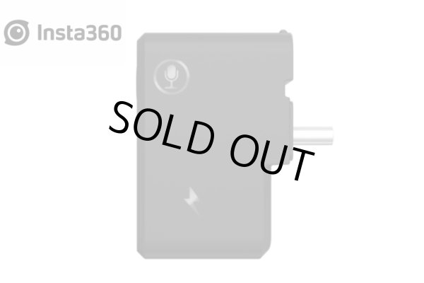 画像1: CYNOVA Insta360 ONE X2 マイクアダプター【17209】 (1)