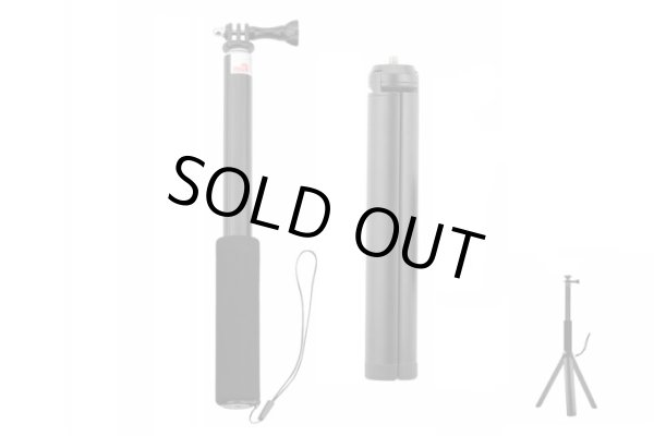 画像1: AT Insta360 ONE X2 自撮り棒＋三脚 【GoProアダプター付き】OSMO Actionにも【17918】 (1)