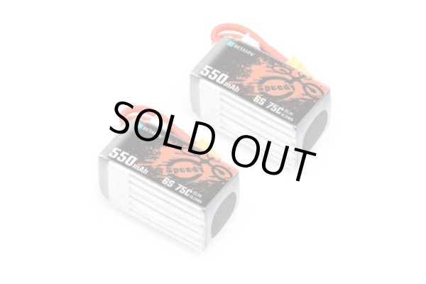 画像1: BETAFPV　リポバッテリー　550mAh 6S 75C Lipo Battery (2PCS)【16491】 (1)