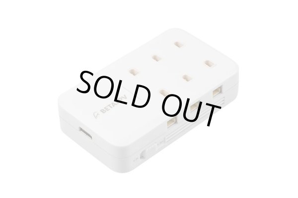 画像1: BETAFPV 6ポート1Sバッテリー充電器ボード 6 Ports 1S Battery Charger（BT2.0・PH2.0）【18119】 (1)