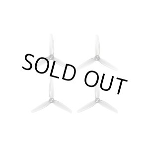 画像: BETAFPV TWIG XL 3.5インチ プロペラ HQ 3520 3-Blade Propellers (1.5mm Shaft)【パワフルフライト対応】【18351】