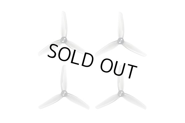 画像1: BETAFPV TWIG XL 3.5インチ プロペラ HQ 3520 3-Blade Propellers (1.5mm Shaft)【パワフルフライト対応】【18351】 (1)