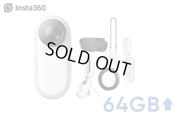 画像1: Insta360 GO 2【64GB】【18427】 (1)