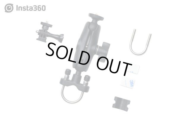 画像1: Insta360 ONE X2 モーターサイクル用U字ボルトマウント【18478】 (1)