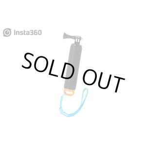画像: Insta360 ONE X2 フローティングハンドグリップ【潜水ケース対応】【18465】