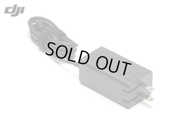 画像1: DJI Mavic 3 65W ポータブル充電器【18878】 (1)