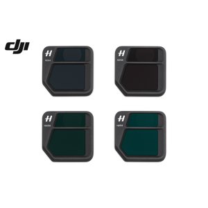 画像: DJI Mavic 3 NDフィルターセット (ND64/128/256/512)【18880】