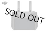 画像: DJI RC Pro【Mavic 3】【18920】