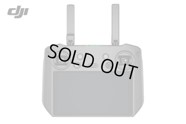 画像1: DJI RC Pro【Mavic 3】【18920】 (1)