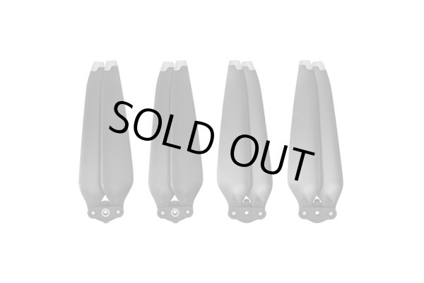 画像1: Nancy DJI Mavic 3用 9453F低ノイズプロペラ (CW2・CCW2)【シルバー】【18943】 (1)