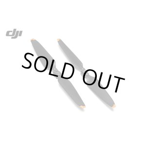 画像: DJI Mavic 3 低ノイズプロペラ【18859】