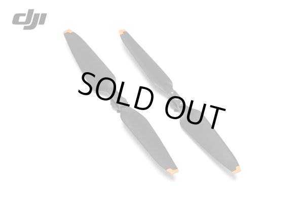 画像1: DJI Mavic 3 低ノイズプロペラ【18859】 (1)