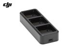 画像: DJI Mavic 3 バッテリー充電ハブ【18858】
