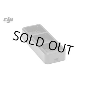画像: DJI Mavic 3 バッテリー充電ハブ【18858】