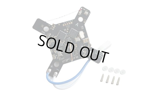 画像1: BETAFPV Cetus Pro ブラシレスフライトコントローラー Brushless Flight Controller 【推奨モーター：1102-18000KV Brushless Motors】【19000】 (1)