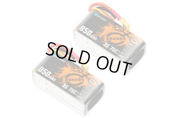 画像1: BETAFPV　Pavo360 リポバッテリー　850mAh 3S 75C Lipo Battery (2PCS)【XT30プラグ】【19294】 (1)
