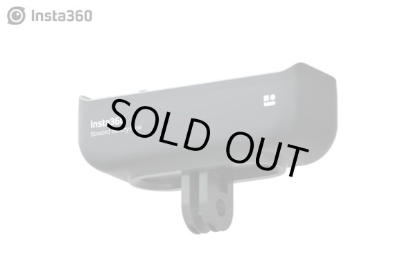 画像1: Insta360 ONE R 大容量バッテリーベース【19112】 (1)