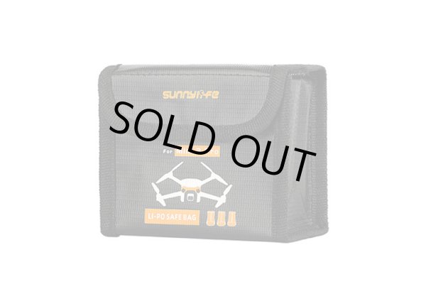 画像1: Nancy DJI Mini 3 Pro用 バッテリーセーフバッグ（バッテリー3個収納可能）【19384】 (1)