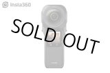 画像: Insta360 ONE RS 1-Inch 360 Edition【19392】