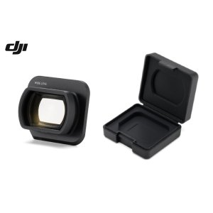 画像: DJI Mavic 3 Classic 広角レンズ【20094】
