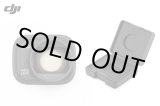 画像: DJI Mini 3 Pro 広角レンズ【20101】