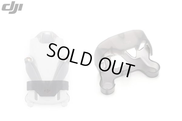 画像1: DJI Mini 3シリーズ プロペラホルダー】【20108】 (1)