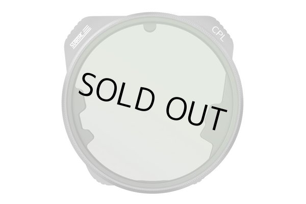 画像1: Nancy DJI Mavic 3 Pro 用 CPL フィルター【DJI Mavic 3 Pro 】【20391】 (1)