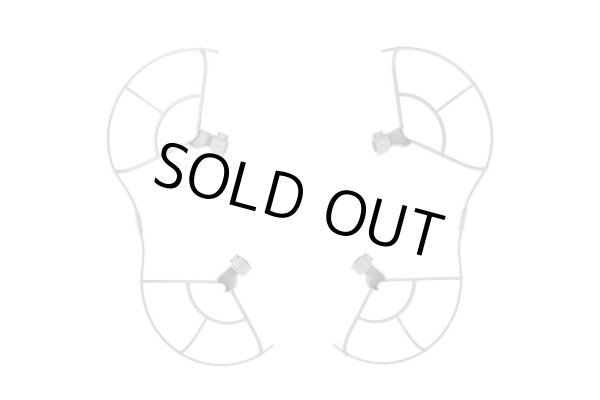 画像1: Nancy DJI Mini 4 Pro用 プロペラガード【21018】 (1)