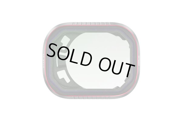 画像1: Nancy DJI Mini 4 Pro用 Star フィルター【21279】 (1)