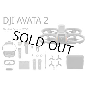 画像: DJI Avata 2 Fly More Combo【バッテリー装着×1 予備×2】21454