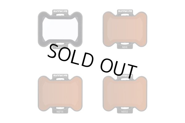 画像1: Nancy DJI Avata 2用 ミックス フィルターセット 4pcs（MCUV/ND8/ND16/ND32）【DJI Avata 2】22687 (1)