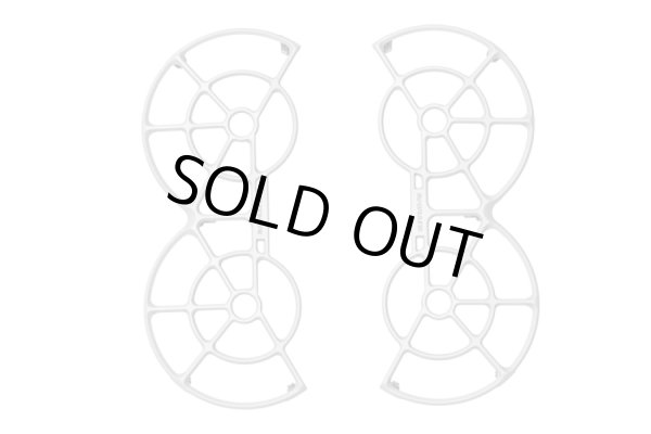 画像1: Nancy DJI Neo用 プロペラガード（グレー）【DJI Neo】22698 (1)