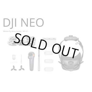 画像: DJI Neo Motion Fly More Combo　22706