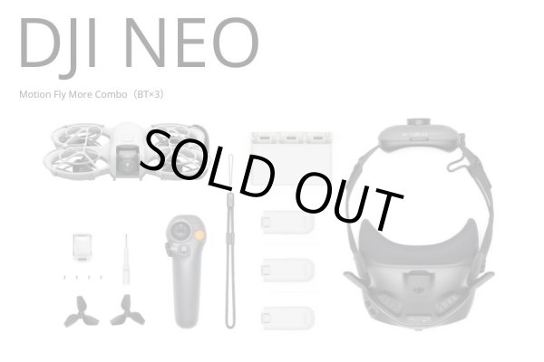 画像1: DJI Neo Motion Fly More Combo　22706 (1)