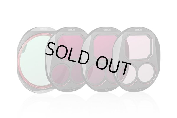 画像1: Nancy DJI Mavic 4 Pro用 CPL-NDレンズフィルターセット(CPL/ND8/32/64)【Mavic 4 Pro】23972 (1)