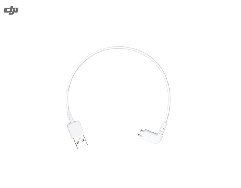 画像1: DJI INSPIRE2　No24　送信機ケーブル Micro B To Standard A Cable【13843】 (1)