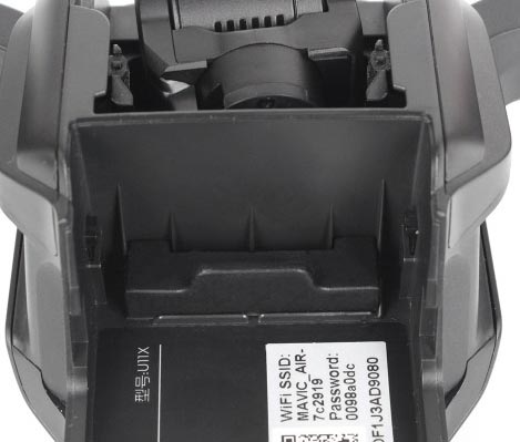 画像: Nancy DJI Mavic Air用　防塵ポートカバーセット (ドローンボディ用1個・ バッテリー用3個）【14025】